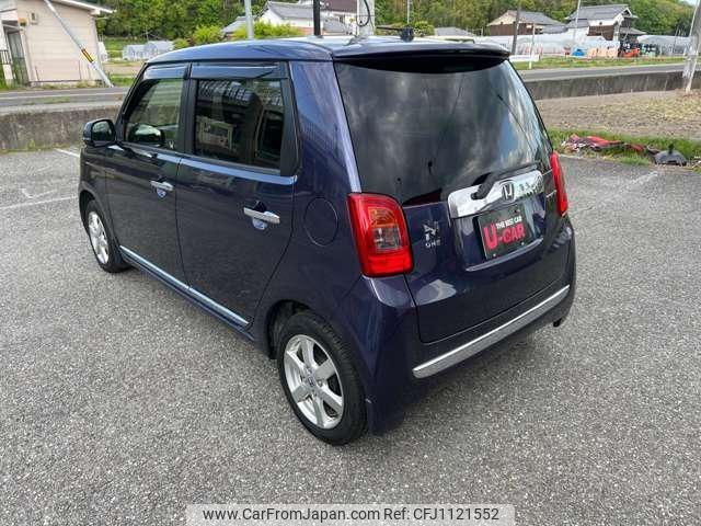 honda n-one 2013 -HONDA--N ONE JG1--1047754---HONDA--N ONE JG1--1047754- image 2