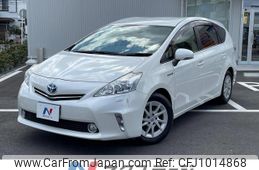 toyota prius-α 2012 quick_quick_ZVW40W_ZVW40-3025036