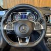 mercedes-benz sl-class 2018 GOO_JP_700055086030241024001 image 12