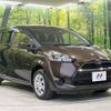 toyota sienta 2016 -TOYOTA--Sienta DBA-NCP175G--NCP175-7005391---TOYOTA--Sienta DBA-NCP175G--NCP175-7005391- image 17