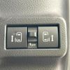 suzuki spacia 2024 CFJ1573343 image 6
