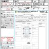 subaru subaru-others 2023 quick_quick_GUE_GUE-018430 image 21