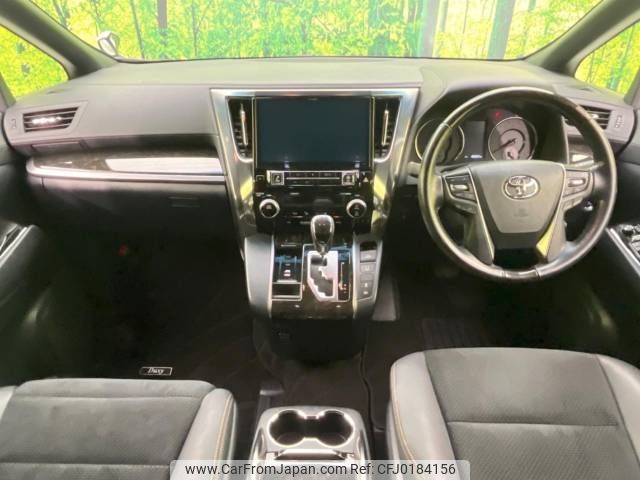 toyota alphard 2016 -TOYOTA--Alphard DBA-AGH30W--AGH30-0093311---TOYOTA--Alphard DBA-AGH30W--AGH30-0093311- image 2