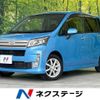 daihatsu move 2014 -DAIHATSU--Move DBA-LA100S--LA100S-0284781---DAIHATSU--Move DBA-LA100S--LA100S-0284781- image 1