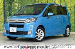 daihatsu move 2014 -DAIHATSU--Move DBA-LA100S--LA100S-0284781---DAIHATSU--Move DBA-LA100S--LA100S-0284781-