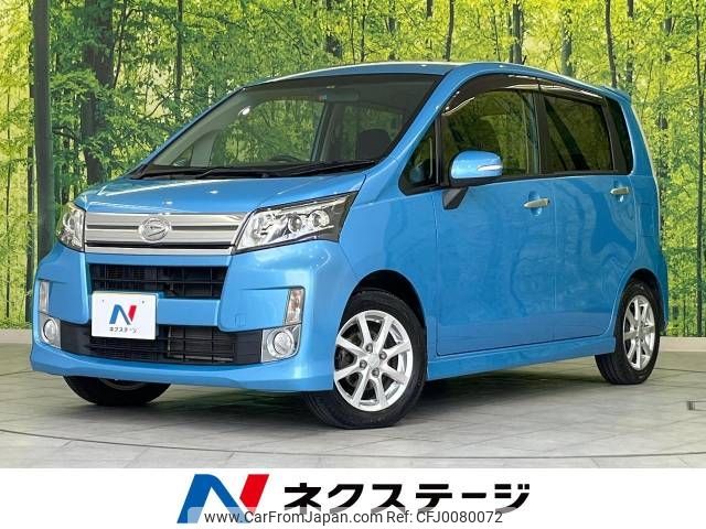 daihatsu move 2014 -DAIHATSU--Move DBA-LA100S--LA100S-0284781---DAIHATSU--Move DBA-LA100S--LA100S-0284781- image 1