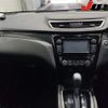 nissan x-trail 2017 CFJ1846307 image 8