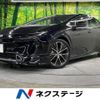 toyota prius 2024 CFJ1612873 image 1