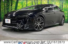 toyota prius 2024 CFJ1612873