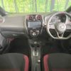 nissan note 2017 -NISSAN--Note DBA-E12--E12-544180---NISSAN--Note DBA-E12--E12-544180- image 2