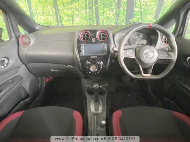 nissan note 2017 -NISSAN--Note DBA-E12--E12-544180---NISSAN--Note DBA-E12--E12-544180- image 2