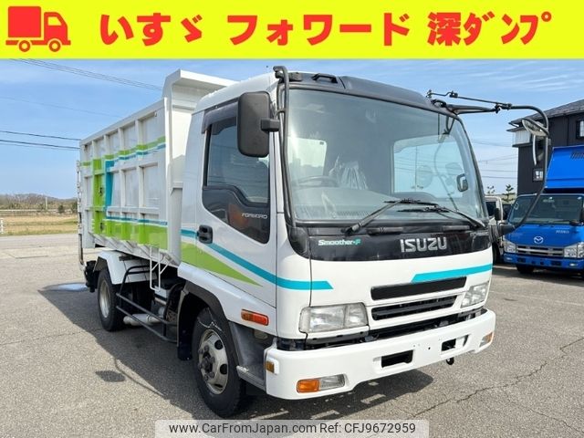 isuzu forward 2006 -ISUZU--Forward ADG-FRR90C3S--FRR90C3S-7001418---ISUZU--Forward ADG-FRR90C3S--FRR90C3S-7001418- image 1