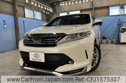 toyota harrier 2019 CFJ1575307