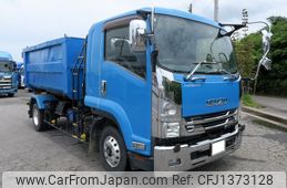 isuzu forward 2015 -ISUZU--Forward TKG-FRR90S2--FRR90-7080042---ISUZU--Forward TKG-FRR90S2--FRR90-7080042-