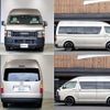 toyota hiace-van 2018 -TOYOTA--Hiace Van CBF-TRH221K--TRH221-0079519---TOYOTA--Hiace Van CBF-TRH221K--TRH221-0079519- image 4