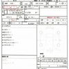 toyota townace-van 2020 quick_quick_DBF-S412M_0031977 image 10
