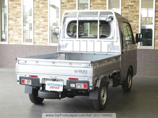 daihatsu hijet-truck 2024 -DAIHATSU 【高松 480ｲ701】--Hijet Truck S510P--0595272---DAIHATSU 【高松 480ｲ701】--Hijet Truck S510P--0595272- image 2