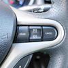 honda fit-hybrid 2012 S12759 image 20