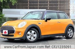 mini mini-others 2014 GOO_JP_700050301430250603016