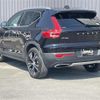 volvo xc40 2019 -VOLVO--Volvo XC40 DBA-XB420XC--YV1XZ16MCK2140599---VOLVO--Volvo XC40 DBA-XB420XC--YV1XZ16MCK2140599- image 5