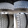 mitsubishi-fuso super-great 2016 CFJ1512068 image 11