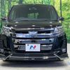 toyota noah 2017 -TOYOTA--Noah DAA-ZWR80W--ZWR80-0276785---TOYOTA--Noah DAA-ZWR80W--ZWR80-0276785- image 16