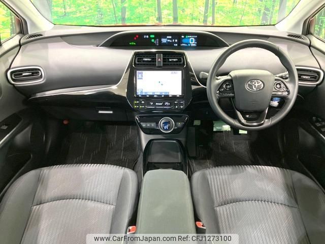 toyota prius-phv 2020 quick_quick_ZVW52_ZVW52-3162488 image 2