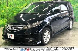honda elysion 2010 quick_quick_RR1_RR1-1403757