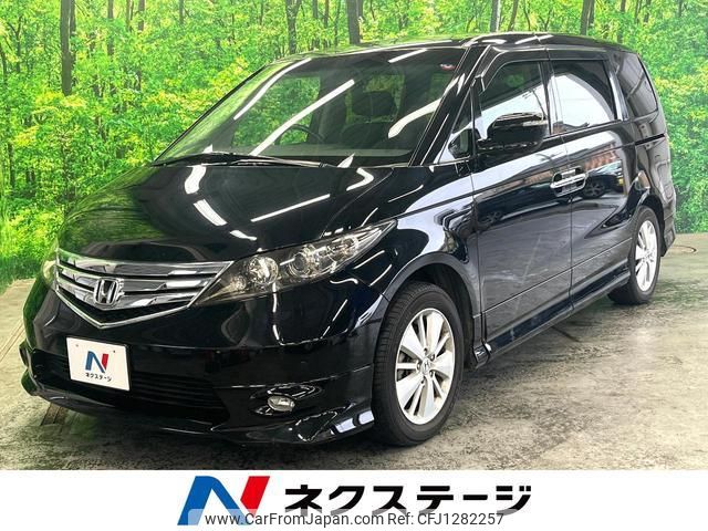 honda elysion 2010 quick_quick_RR1_RR1-1403757 image 1