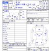 toyota dyna-truck 2006 -TOYOTA--Dyna KDY230--7020186---TOYOTA--Dyna KDY230--7020186- image 3
