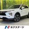 mitsubishi eclipse-cross 2020 CFJ1545209 image 1