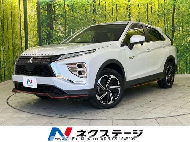 mitsubishi eclipse-cross 2020 CFJ1545209 image 1