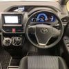 toyota voxy 2017 -TOYOTA 【多摩 349ﾉ 515】--Voxy DAA-ZWR80W--ZWR80-0233186---TOYOTA 【多摩 349ﾉ 515】--Voxy DAA-ZWR80W--ZWR80-0233186- image 10