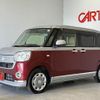 daihatsu move-canbus 2018 CFJ1758692 image 12