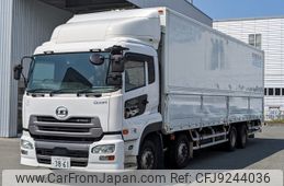 nissan diesel-ud-quon 2016 -NISSAN--Quon QPG-CG5ZA--JNCMM60G5GU-003477---NISSAN--Quon QPG-CG5ZA--JNCMM60G5GU-003477-