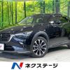 mazda cx-3 2018 -MAZDA--CX-3 3DA-DK8AW--DK8AW-100822---MAZDA--CX-3 3DA-DK8AW--DK8AW-100822- image 1