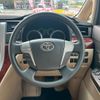 toyota vellfire 2010 -TOYOTA--Vellfire DBA-ANH20W--ANH20-8125801---TOYOTA--Vellfire DBA-ANH20W--ANH20-8125801- image 22