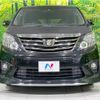 toyota alphard 2014 -TOYOTA--Alphard DBA-ANH25W--ANH25-8053553---TOYOTA--Alphard DBA-ANH25W--ANH25-8053553- image 14