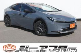 toyota prius 2023 CFJ1868773