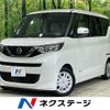 nissan roox 2020 quick_quick_B44A_B44A-0018598 image 1