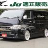 toyota hiace-van 2023 quick_quick_3BF-TRH200V_TRH200-0376902 image 1