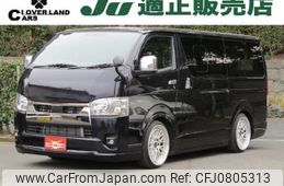 toyota hiace-van 2023 quick_quick_3BF-TRH200V_TRH200-0376902