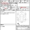 daihatsu hijet-cargo 2014 quick_quick_EBD-S321V_S321V-0226490 image 16