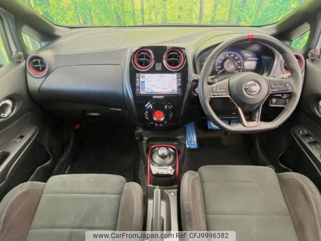 nissan note 2018 -NISSAN--Note DAA-HE12--HE12-170239---NISSAN--Note DAA-HE12--HE12-170239- image 2