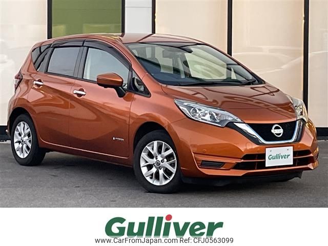 nissan note 2019 -NISSAN--Note DAA-SNE12--SNE12-019004---NISSAN--Note DAA-SNE12--SNE12-019004- image 1