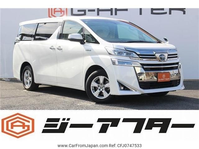 toyota vellfire 2020 -TOYOTA--Vellfire 6AA-AYH30W--AYH30-0100800---TOYOTA--Vellfire 6AA-AYH30W--AYH30-0100800- image 1