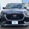mazda mazda-others 2023 CFJ1764958 image 13