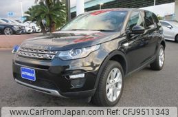 land-rover discovery-sport 2018 GOO_JP_700080167230240222003