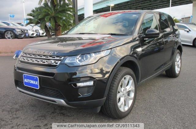 land-rover discovery-sport 2018 GOO_JP_700080167230240222003 image 1