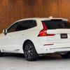 volvo xc60 2022 GOO_JP_700055086030250624001 image 9